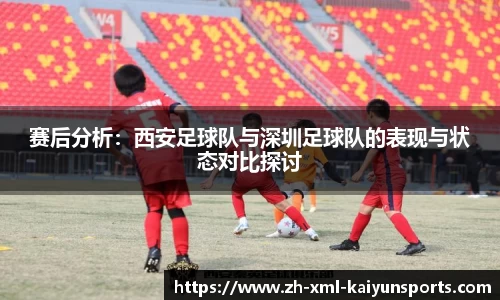 开云体育