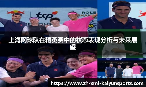 开云体育在线